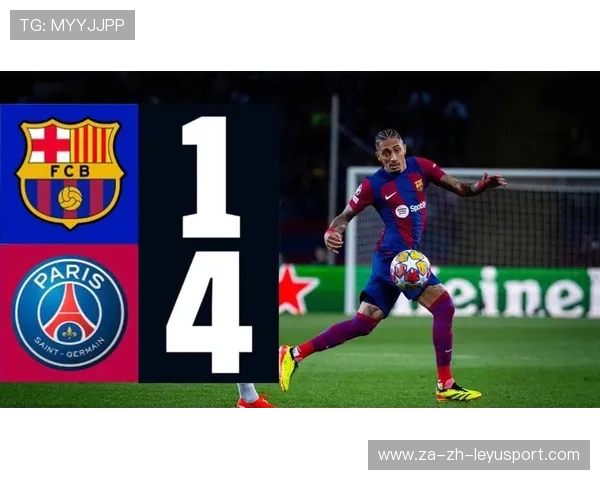 巴萨若能修复团队关系，胜利将随之而来