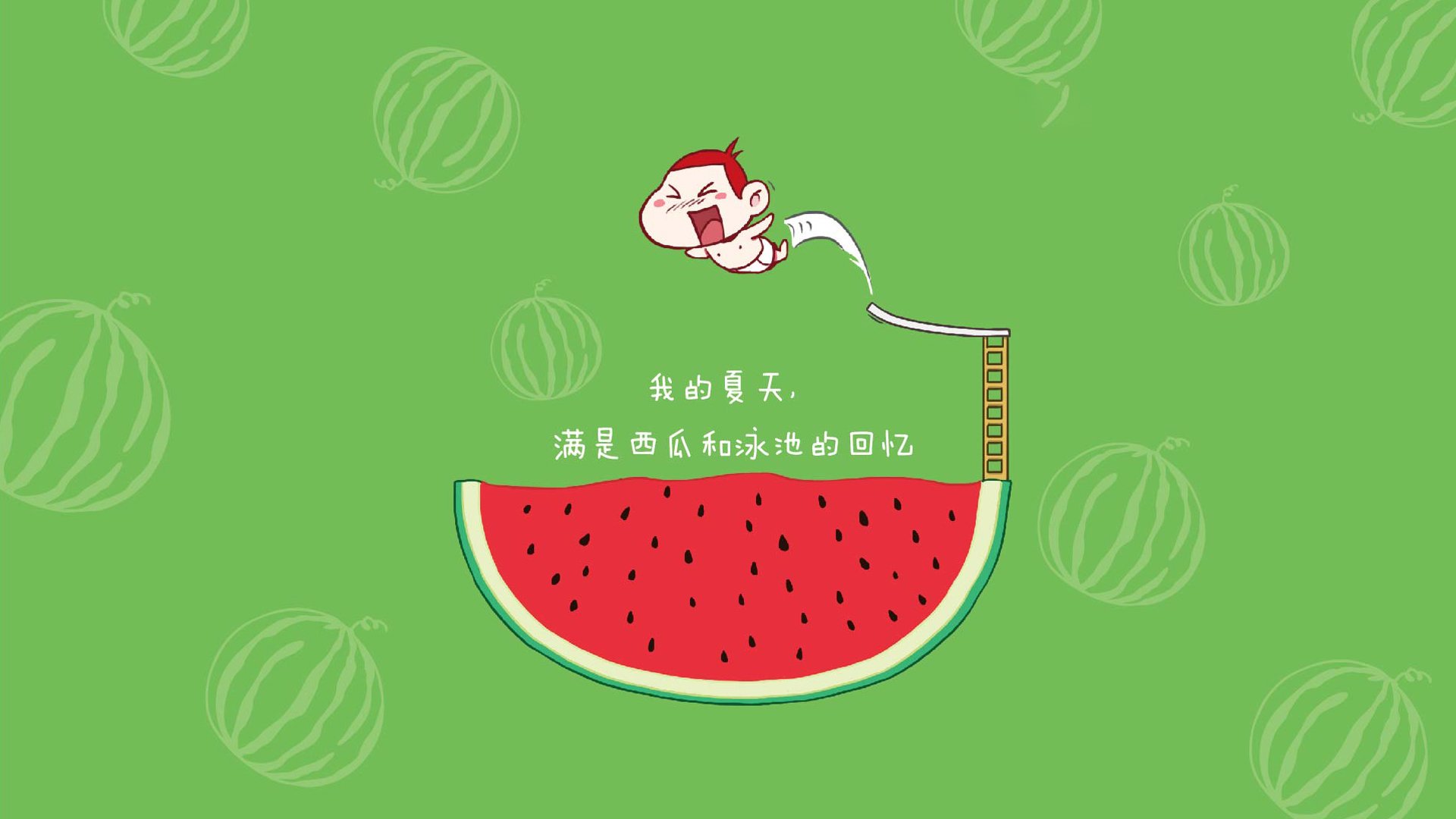 冲刺能力对比：中国后程更具爆发力