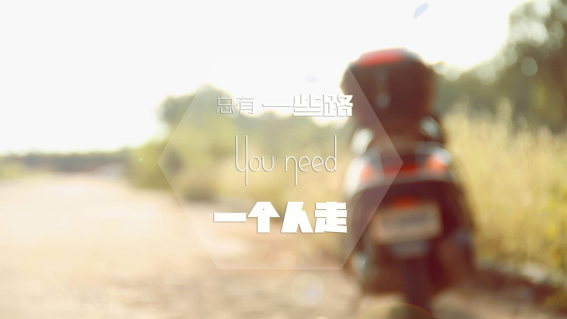 接力组合磨合成熟，或成团队突破口，接力策略